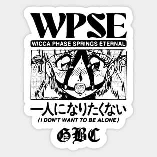 I Dont Want To Be Alone Sticker